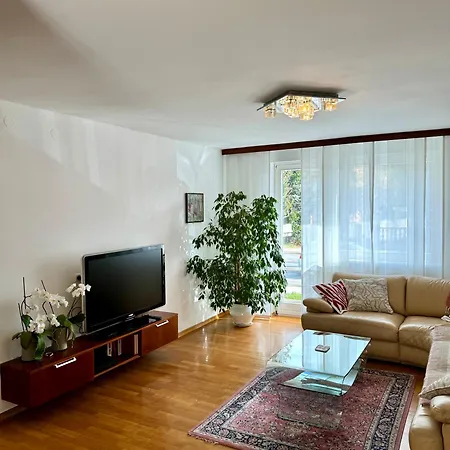 With Garden * Любляна